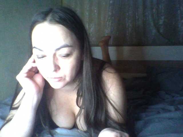 Kissy1111111 — live female cam