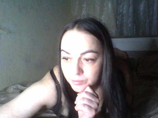 KissyHoney live webcam show