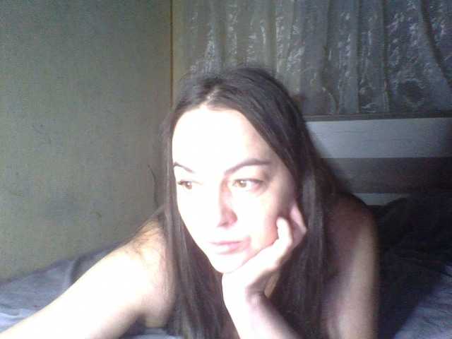 Olha14, en directo ahora en BongaCams