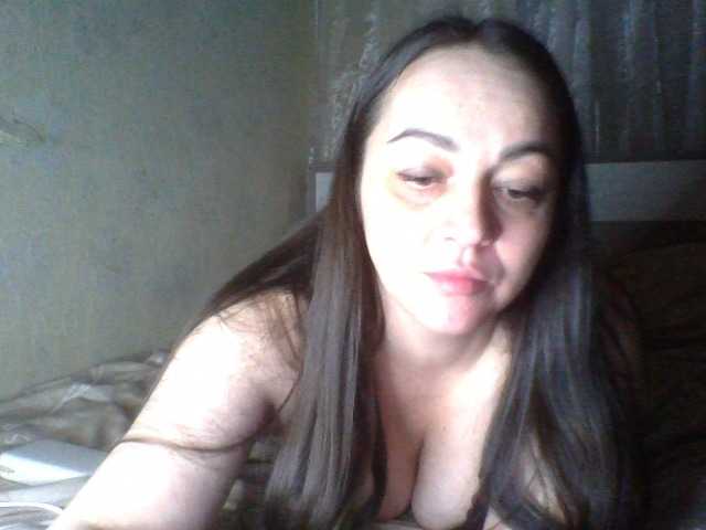 KissyHoney live webcam show