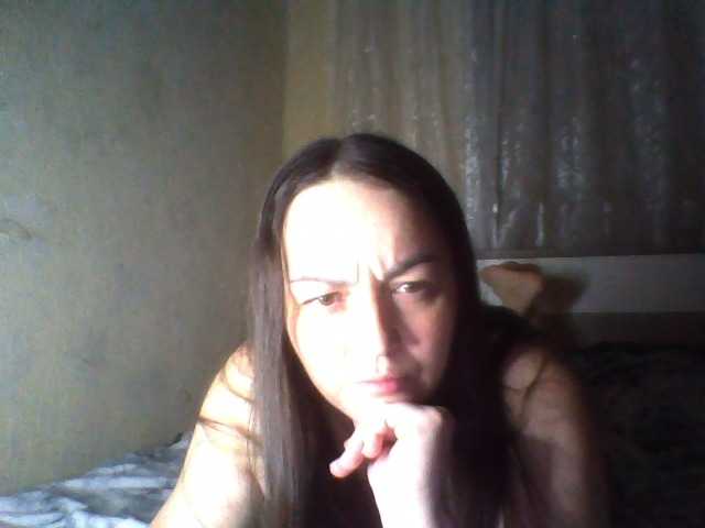 olha14 online