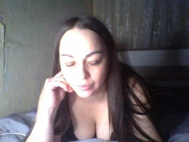 Kissy1111111