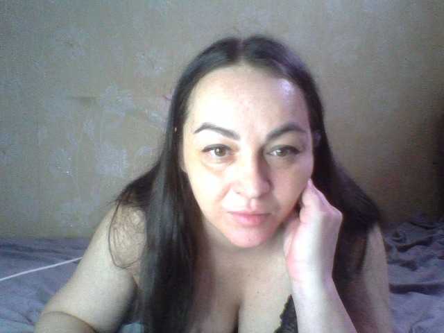 le modèle KissyHoney est en webcam porno dans un show sur le site bongacams, il possède les tags suivants: White/Caucasian,Brunette,Shaved