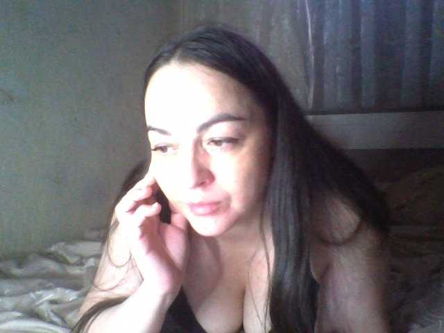 KissyHoney live webcam show
