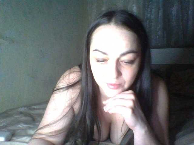 KissyHoney live webcam show