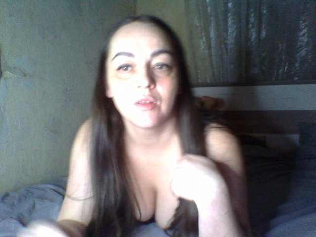 KissyHoney