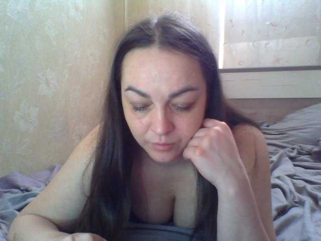 KissyHoney