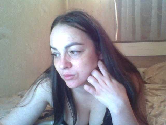 KissyHoney live webcam show