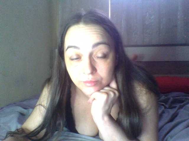 KissyHoney