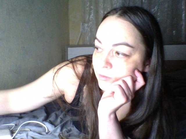 KissyHoney