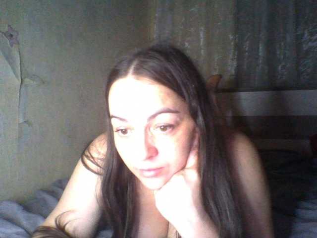 KissyHoney