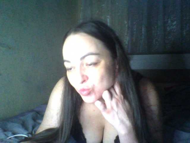 KissyHoney