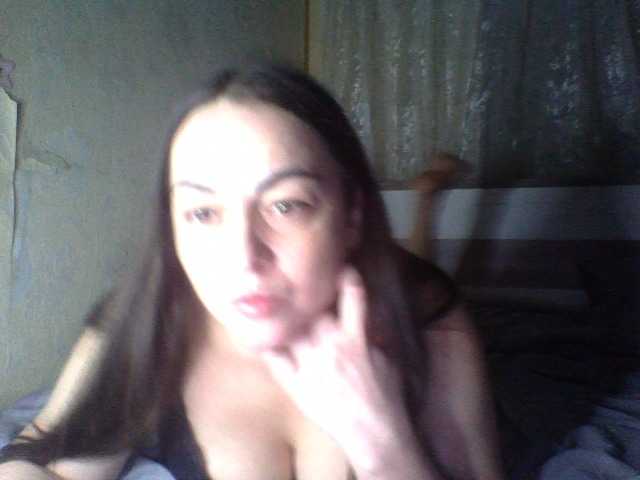Kissy1111111