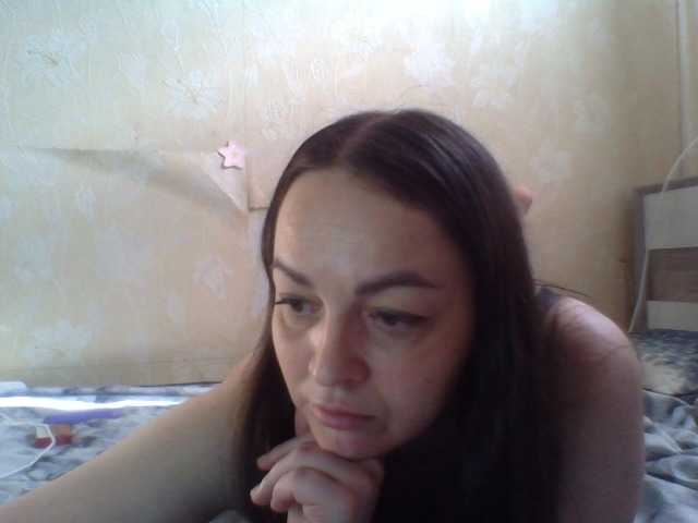 KissyHoney