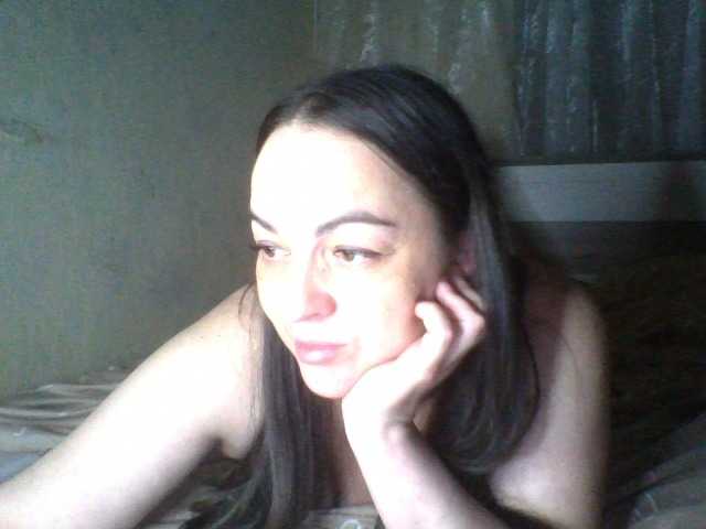 KissyHoney live webcam show