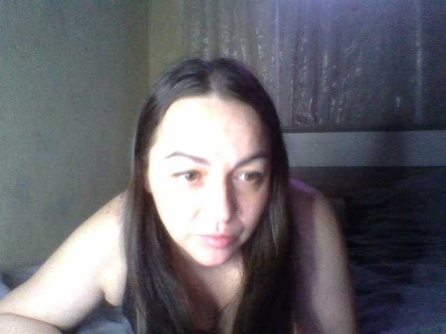 KissyHoney