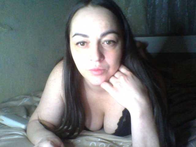 KissyHoney live webcam show