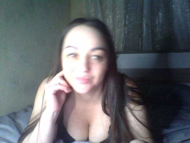 Kissy1111111