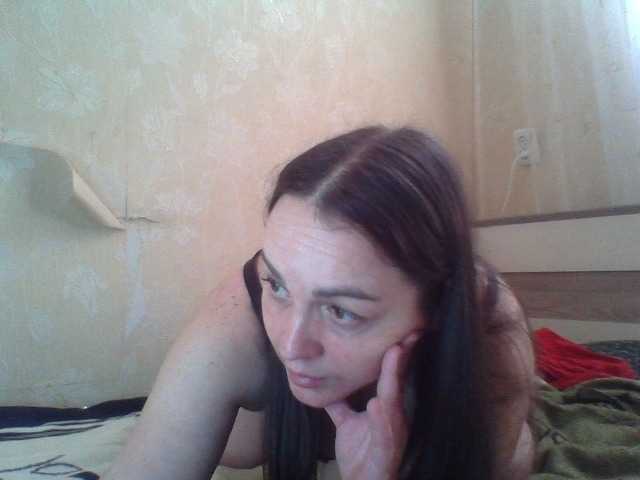 Olha14 live cam