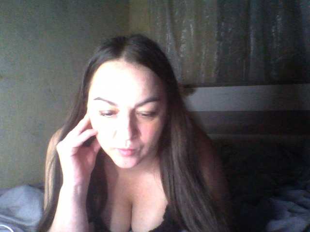 le modèle Kissy1111111 est en webcam porno dans un show sur le site bongacams, il possède les tags suivants: White/Caucasian,Brunette,Shaved