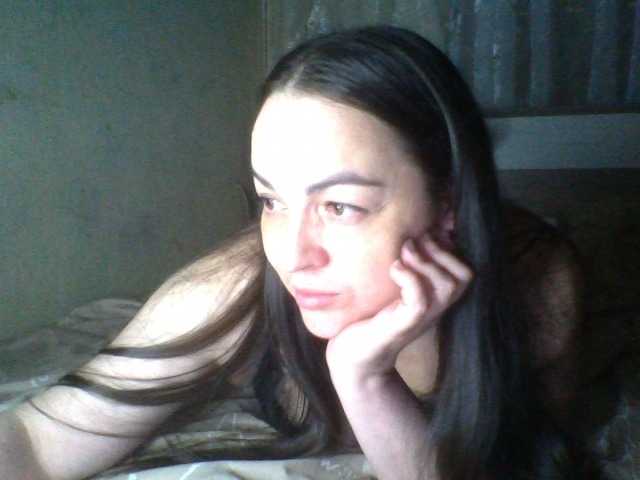 KissyHoney live webcam show