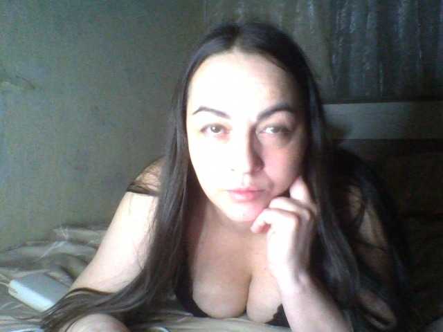 KissyHoney live webcam show