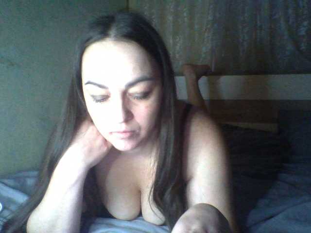 Kissy1111111 — live female cam