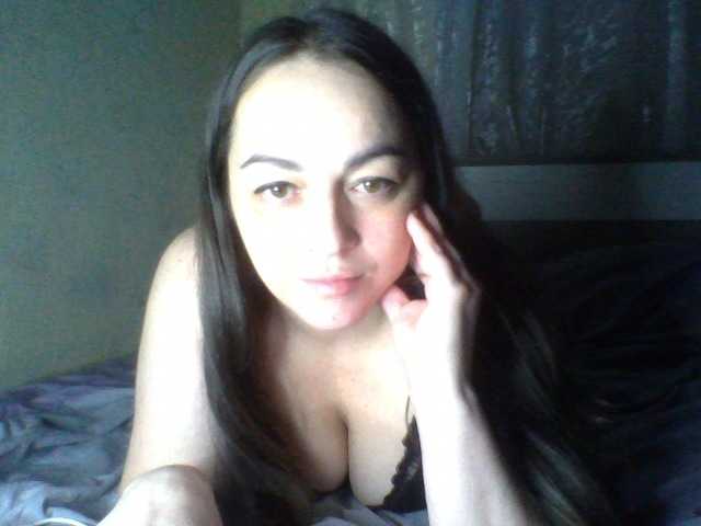 KissyHoney