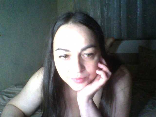 KissyHoney live webcam show
