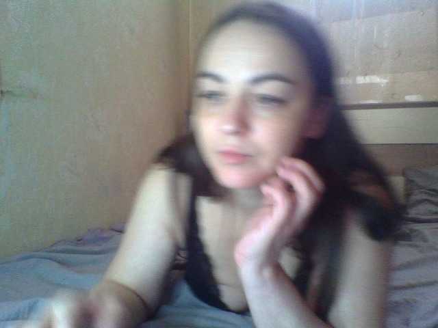 KissyHoney