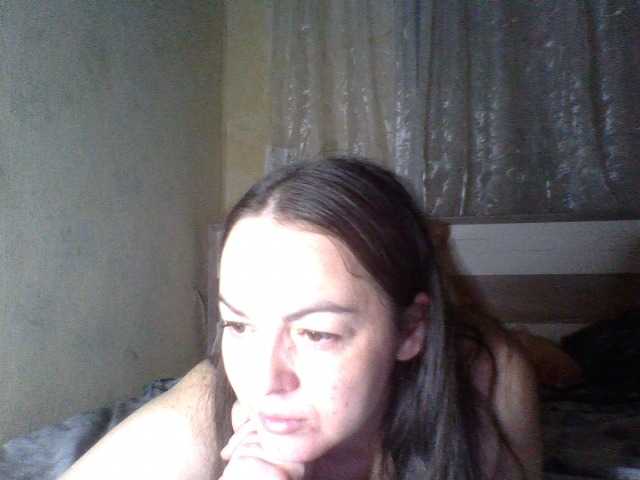 KissyHoney