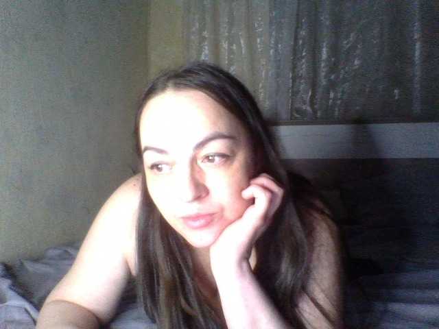 KissyHoney