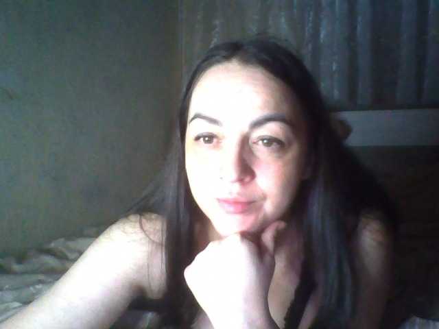 KissyHoney live webcam show