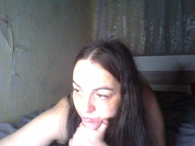 KissyHoney