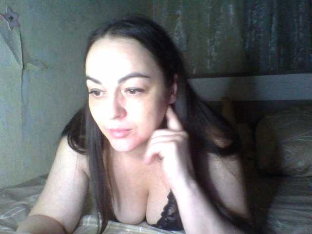 Olha14 live webcam show