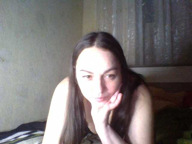 Olha14 live cam on BongaCams