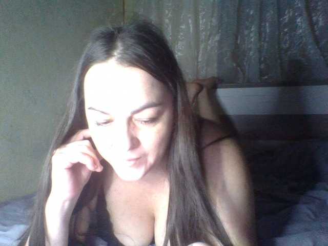 Kissy1111111