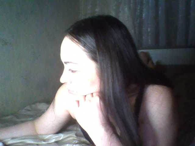 KissyHoney live webcam show
