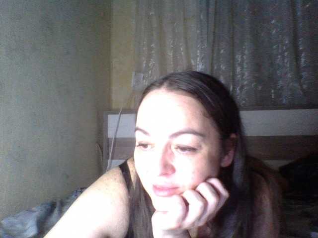 KissyHoney