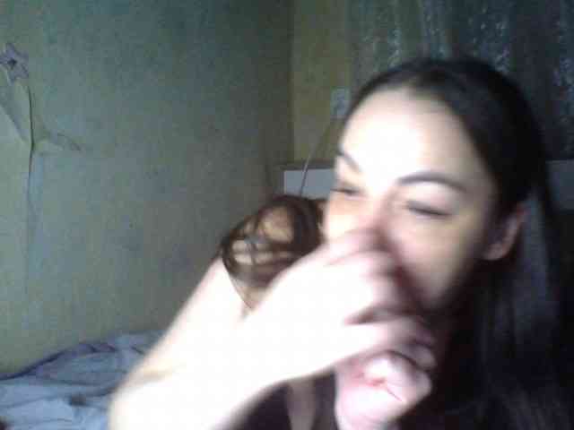 KissyHoney webcam