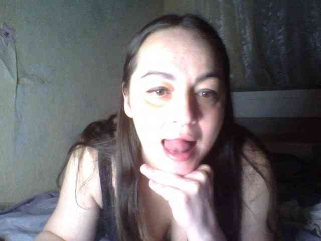 KissyHoney webcam