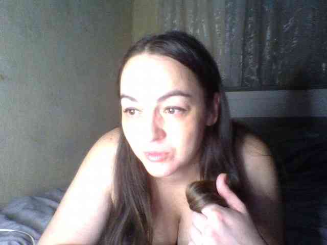 KissyHoney webcam