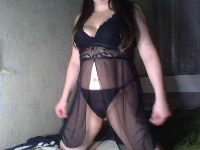 KissyHoney webcam