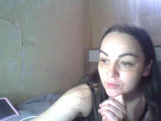 KissyHoney webcam