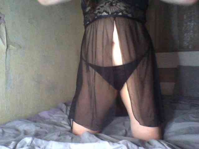 KissyHoney webcam