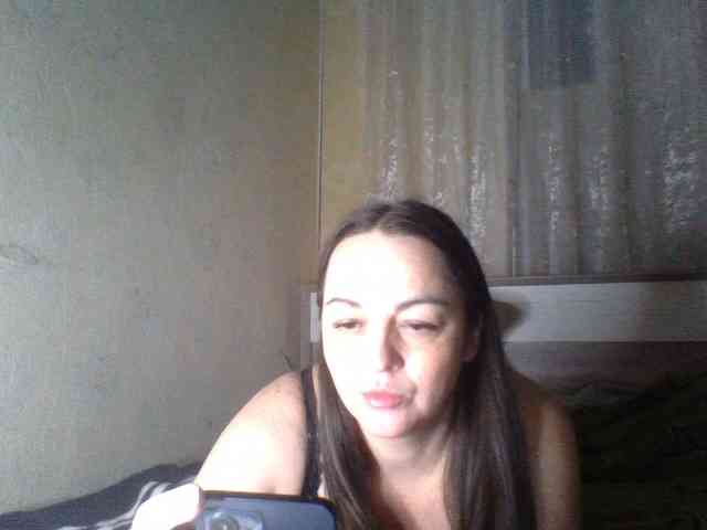 KissyHoney webcam