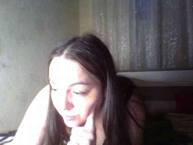 KissyHoney webcam