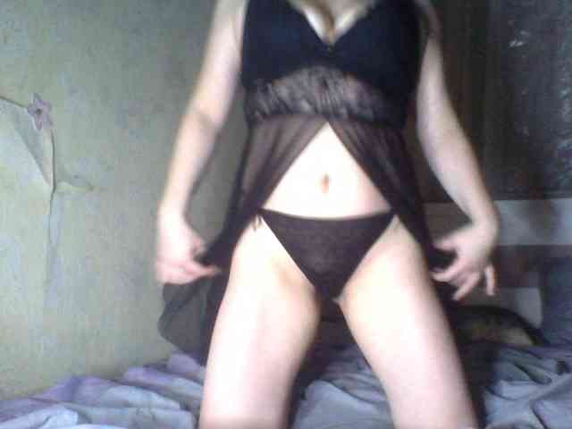 KissyHoney webcam