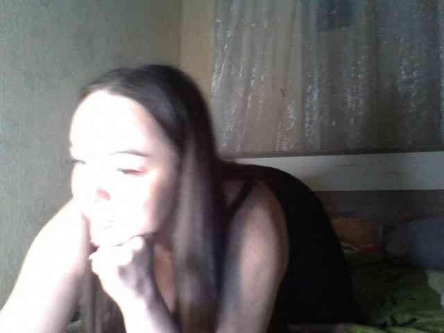 KissyHoney webcam
