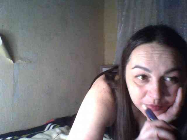 KissyHoney webcam